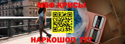 гашиш Кинель