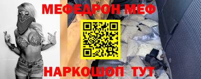 амф Бузулук