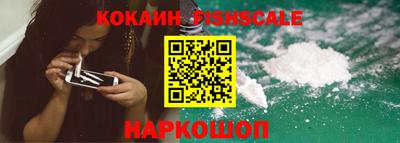амф Бузулук