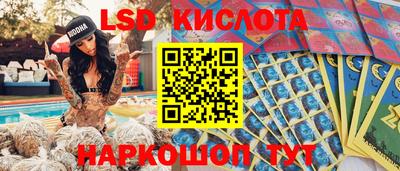 амф Бузулук