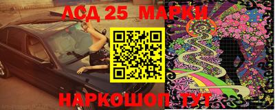 ПСИЛОЦИБИНОВЫЕ ГРИБЫ Будённовск