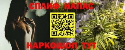 ПСИЛОЦИБИНОВЫЕ ГРИБЫ Будённовск