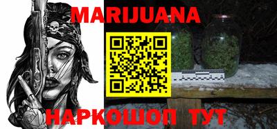 амф Бузулук