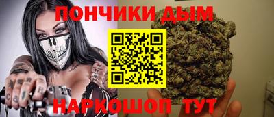 амф Бузулук
