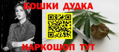 ПСИЛОЦИБИНОВЫЕ ГРИБЫ Будённовск