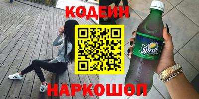 амф Бузулук