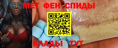 ПСИЛОЦИБИНОВЫЕ ГРИБЫ Будённовск