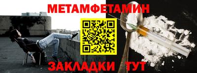 mdma Кимры