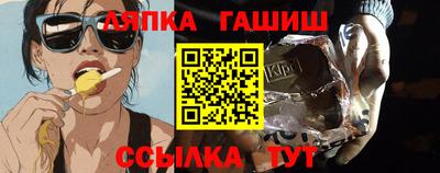 амф Бузулук