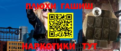 амф Бузулук