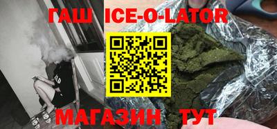 амф Бузулук