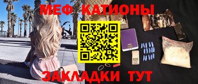 амф Бузулук