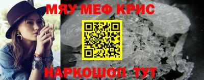 соль курить ск Кингисепп